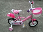xe đạp trẻ em world baby 39D-1