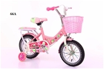 Xe đạp trẻ em  youmi 66A 12inch