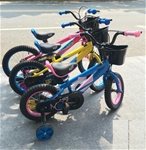 Xe đạp trẻ em nhập khẩu Aier - 77B