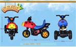 xe máy điện trẻ em
