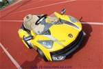 Ô tô điện trẻ em Lamborghini 8188