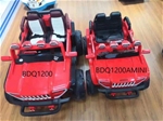 Ô tô điện trẻ em BDQ1200A