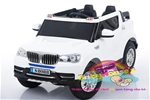 Xe ô tô điện trẻ em| ô tô điện trẻ em BMV S8088 cao cấp giá rẻ