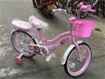 Xe đạp trẻ em công chúa 26D