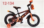 Xe đạp xích trẻ em 134