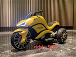 Xe mô tô điện trẻ em XJDD902