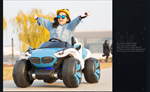 xe ô tô điện trẻ em XJL 688