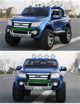 Xe ô tô điện trẻ em DK-F150