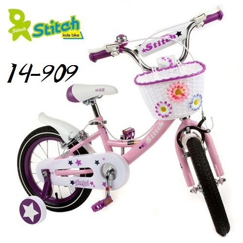 Xe đạp trẻ em stitch JK909 (4 đến 9 tuổi)